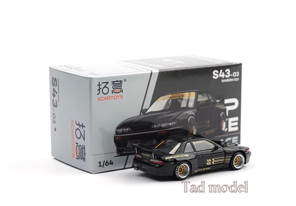 Poprace 1:64 JDM Black Silvia S13 Pandem Sports Model Diecast Display Car