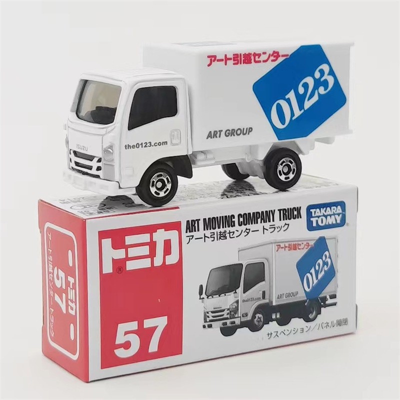 For Tomica Classic tomy 1:64 Diecast Car Model Toy Collection Honda Toyota Multi