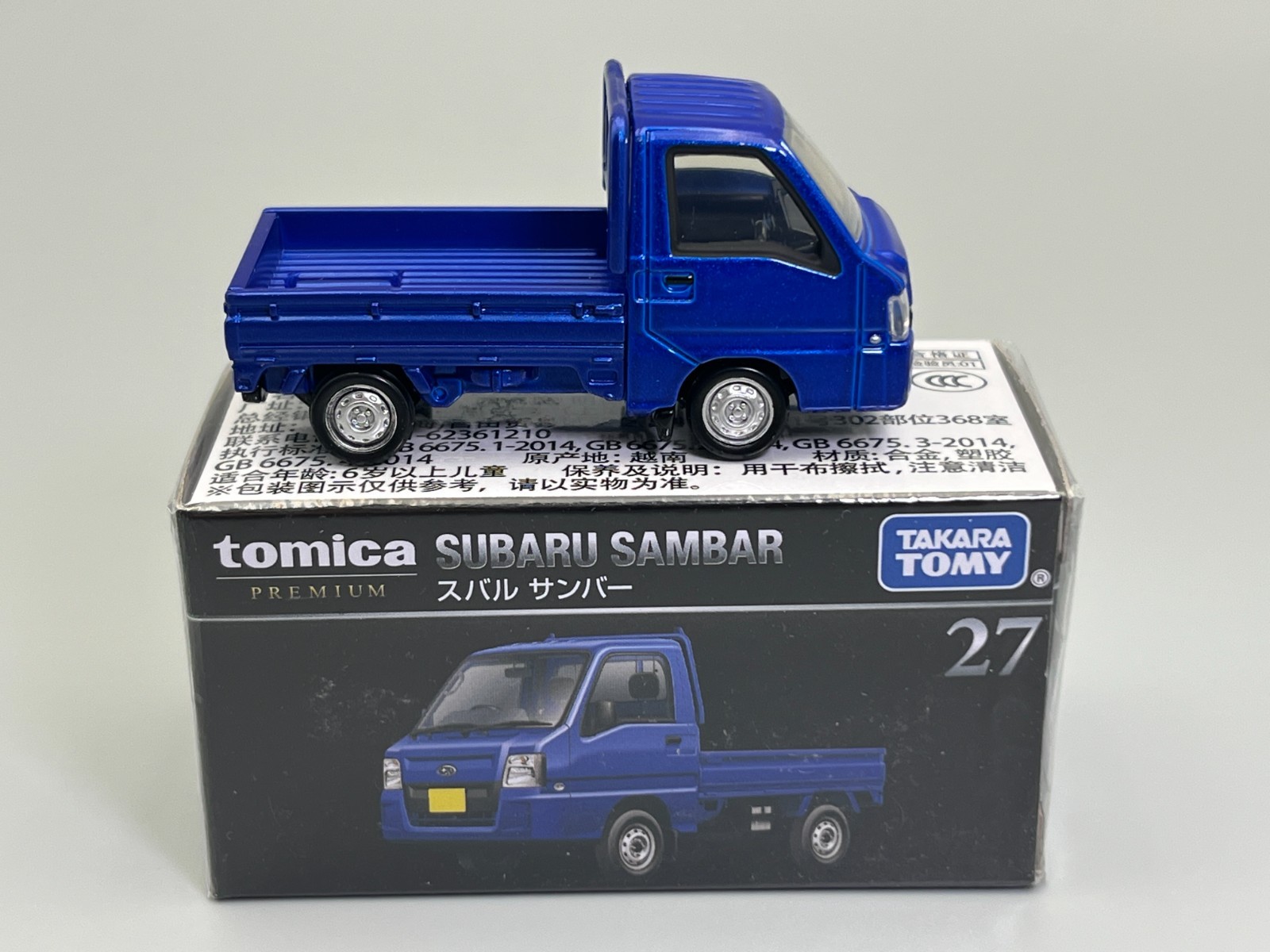 Subaru Sambar Kei Truck Blue Tomica Premium #27 1/55 scale