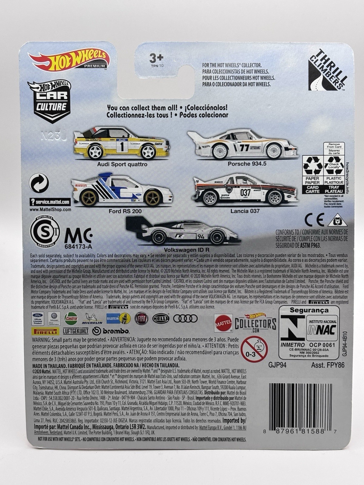 HOT WHEELS CAR CULTURE THRILL CLIMBERS AUDI SPORT QUATTRO 2021