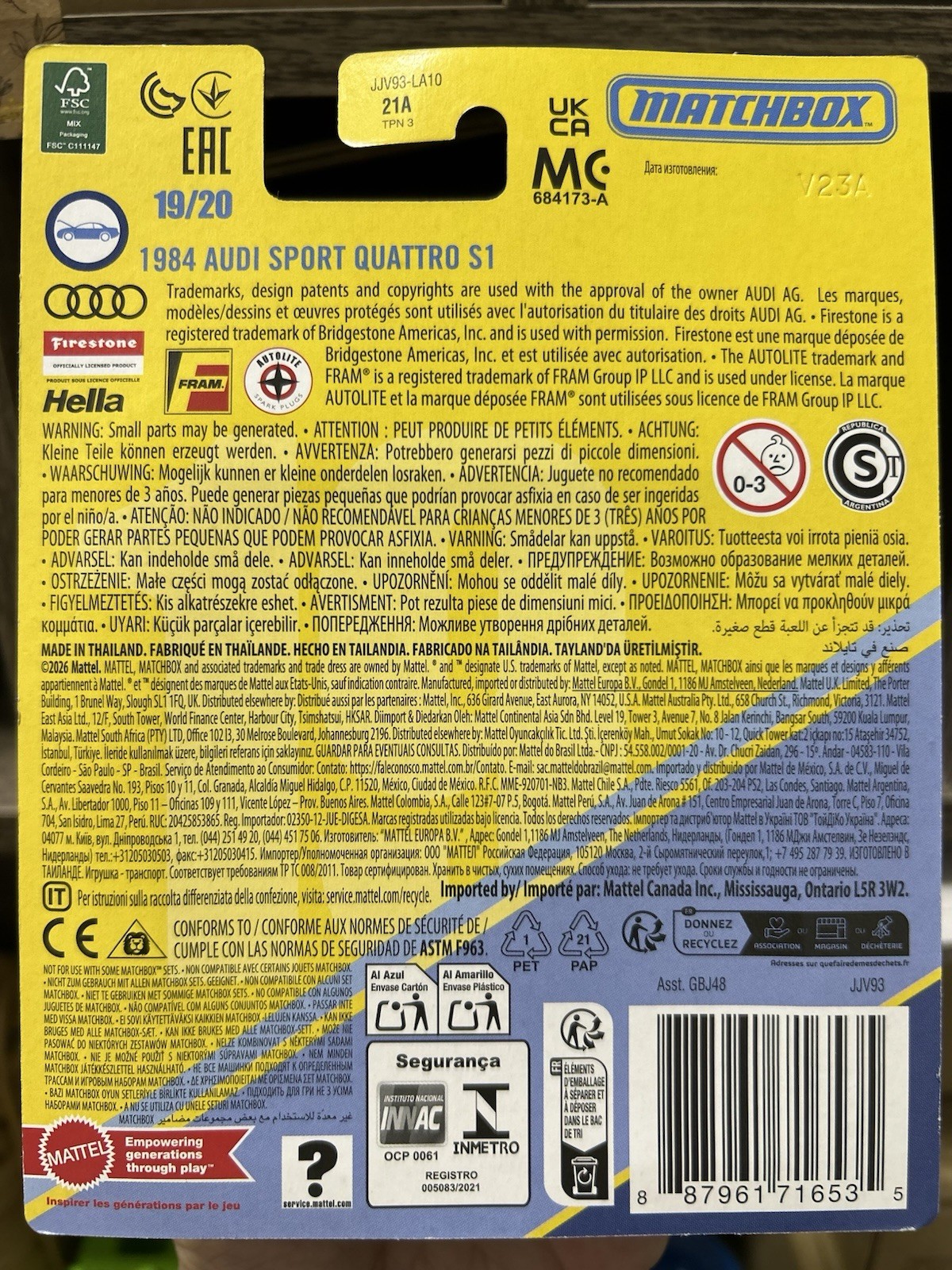 2026 Matchbox Premium Collector Mix H Wave 4 (SELECT OPTION) – New