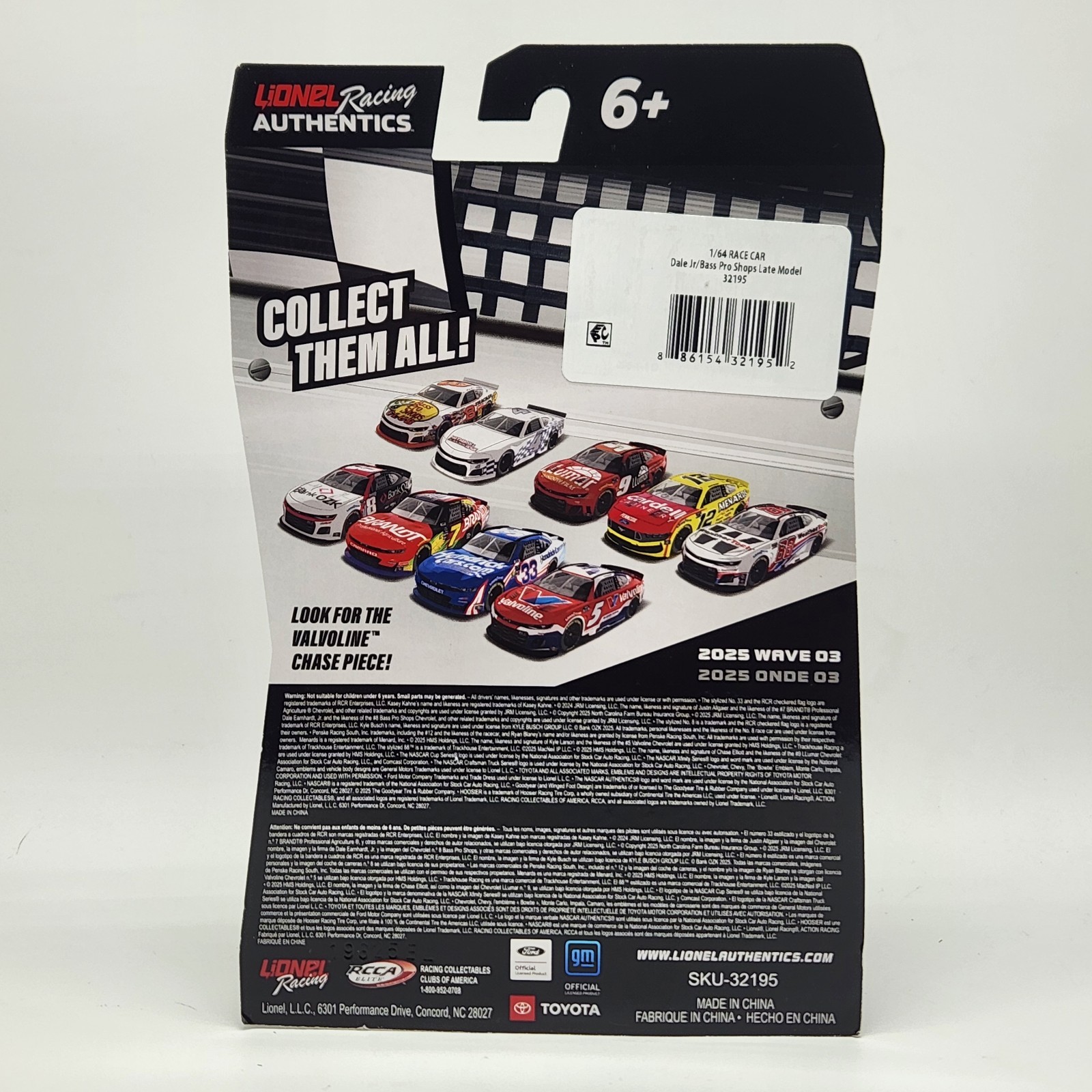 2025 NASCAR AUTHENTICS WAVE 3 1/64 #8 DALE EARNHARDT JR. BASS PRO SHOPS CLUB