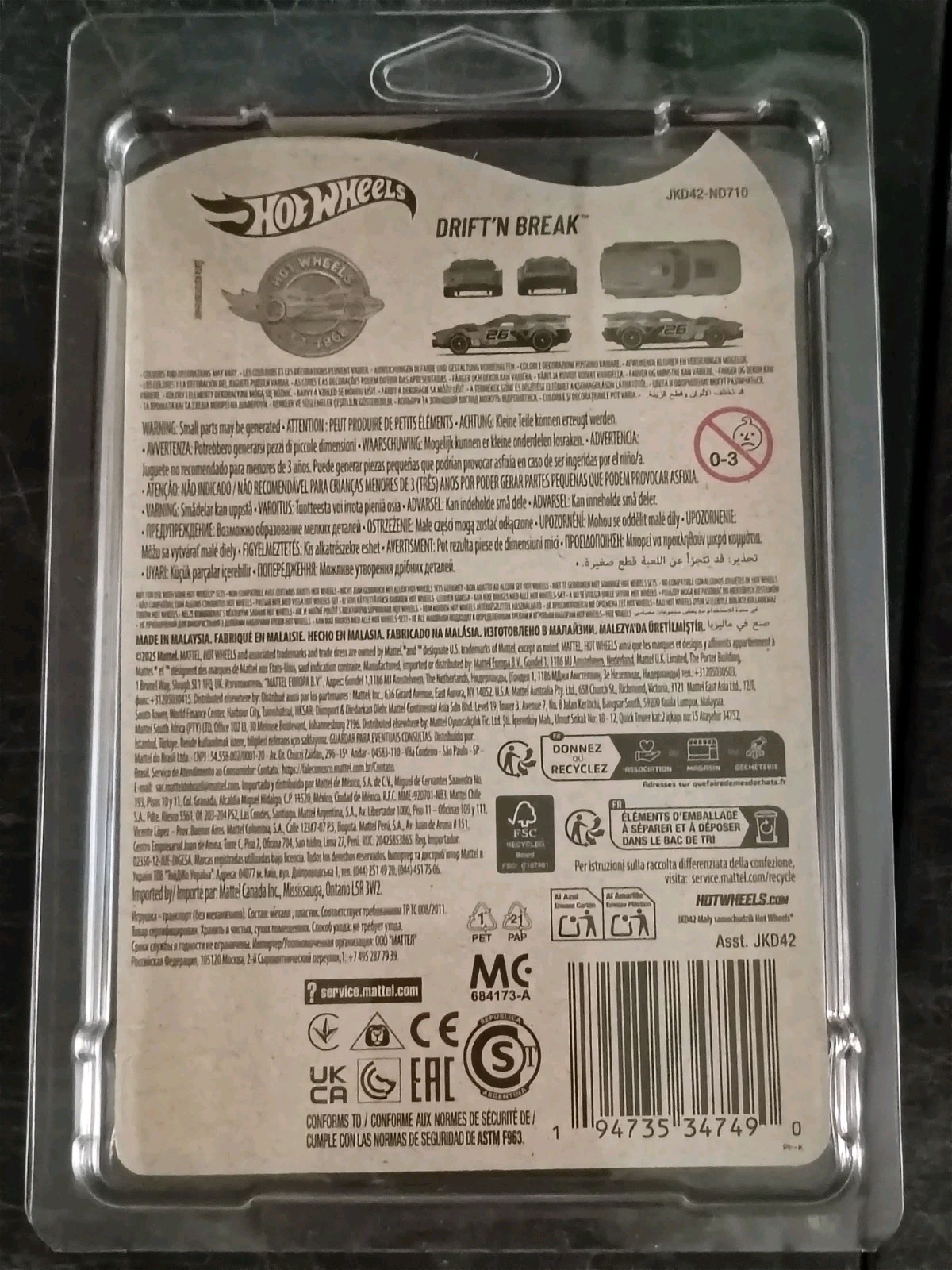 GOLD DRIFT’N BREAK + ERIKENSTEIN ROD Meijer Store Exclusive Hot Wheels + CASES