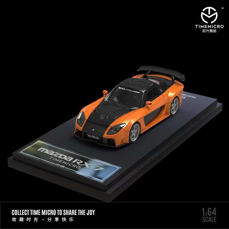 TIME MICRO 1:64 RX-7 Veilside Fast & Furious Orange Diecast Model Car