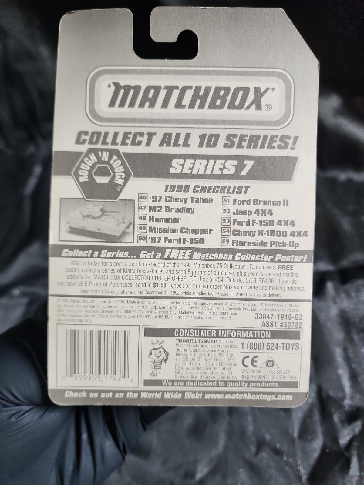 Matchbox Rough N Tough M2 Bradley Tank Military T-0927 Tan