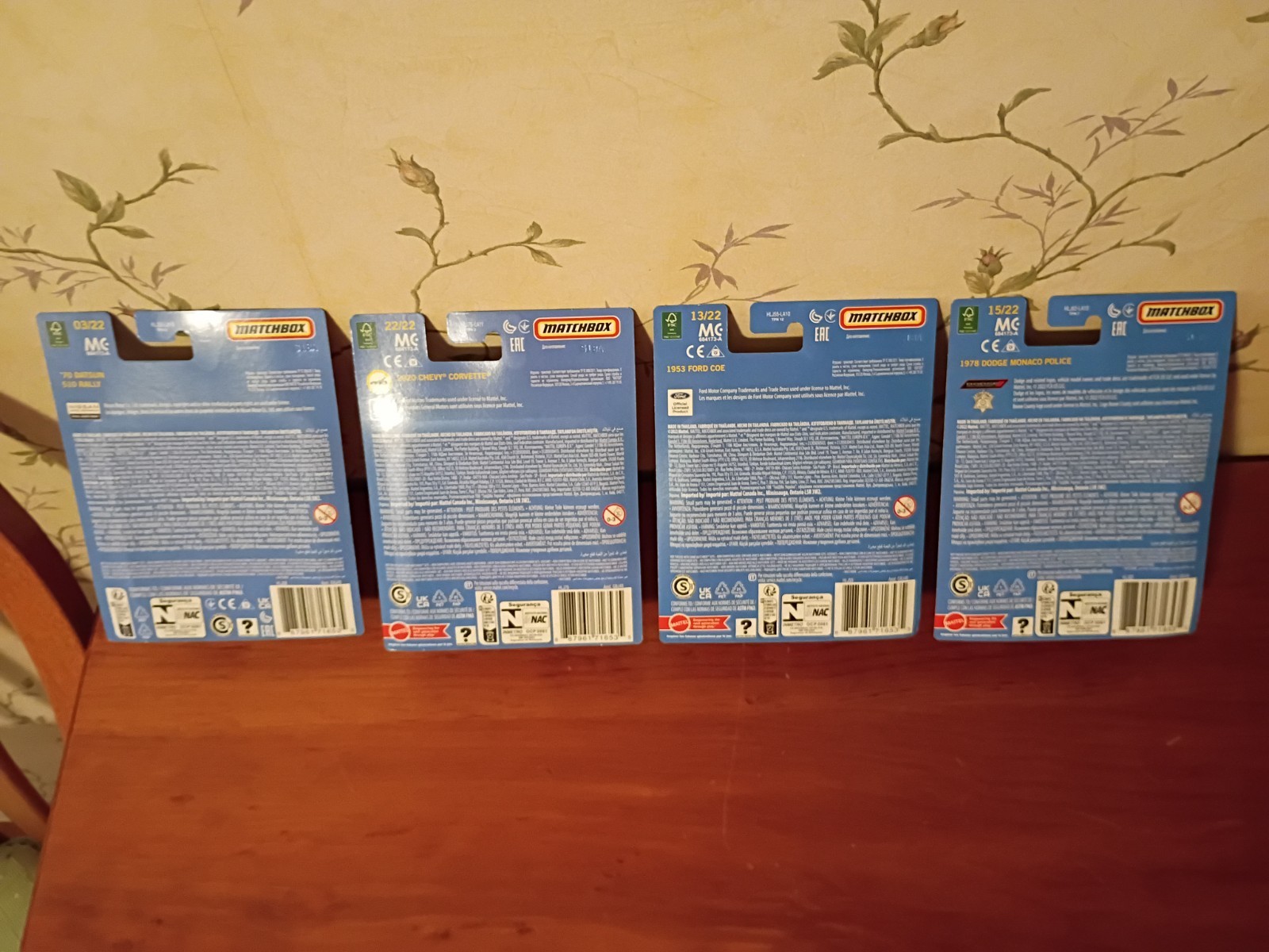 Matchbox Collectors 70th Anniversary Set Of 4 Corvette, Monaco, 510, COE
