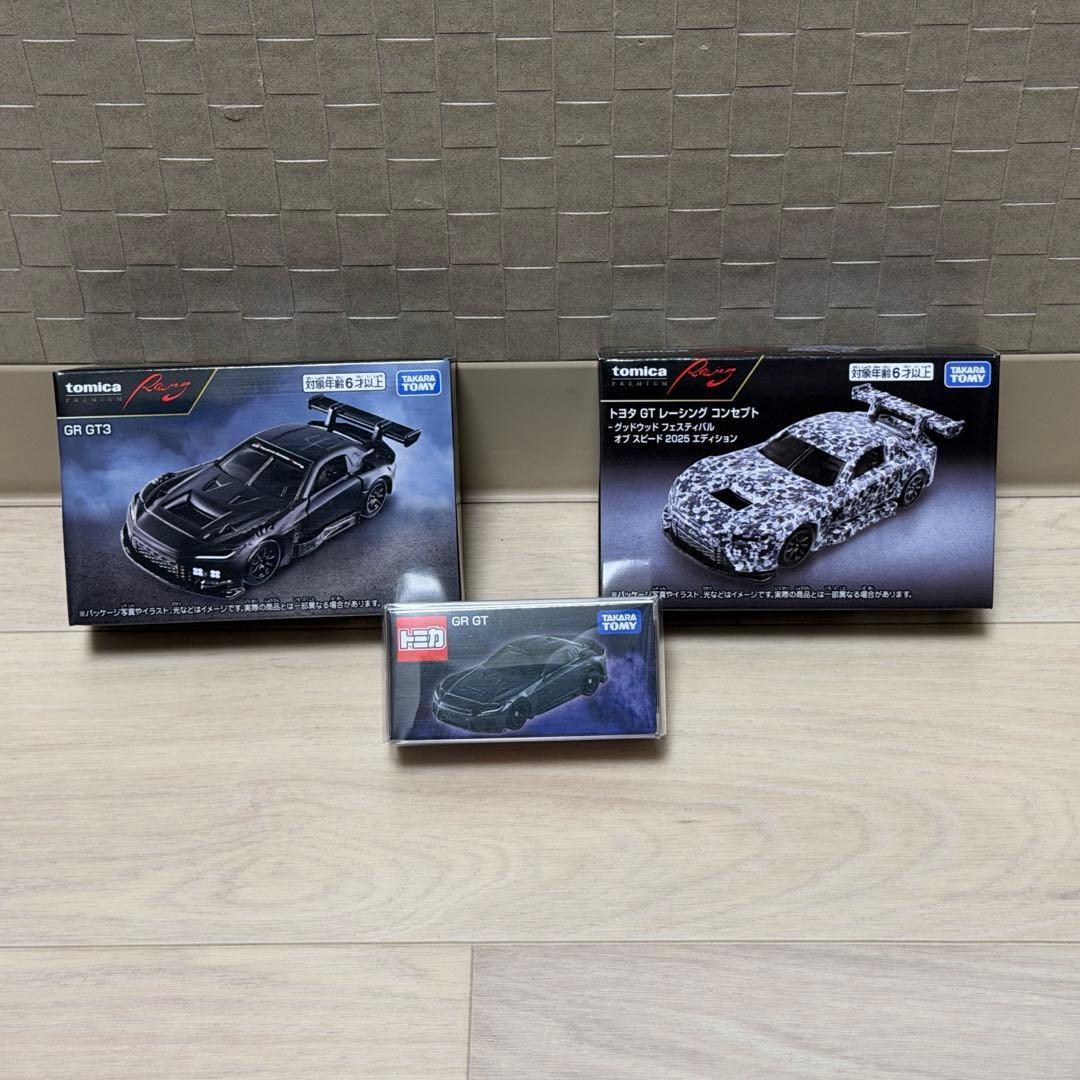 Tomica Toyota GRGT/GR GT3/GT Concept 3 car set Minicar Collectables 17+