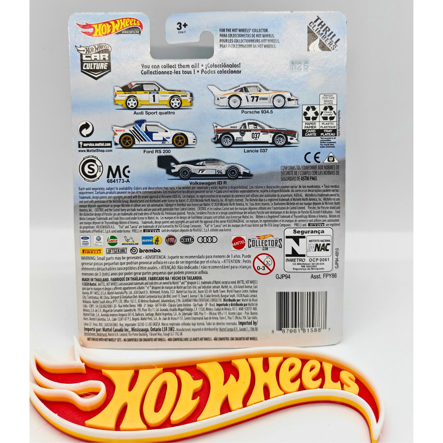 Hot Wheels Premium 84 Audi Sport Quattro Car Culture Thrill Climbers W/Protector