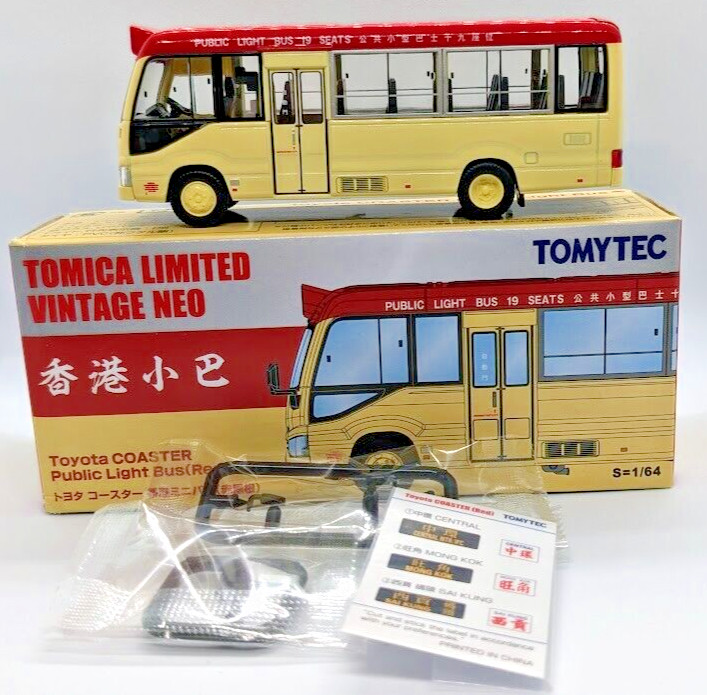 Tomica Toyota Coaster Hong kong Mong Kok Red Public Bus Diecast Car Model