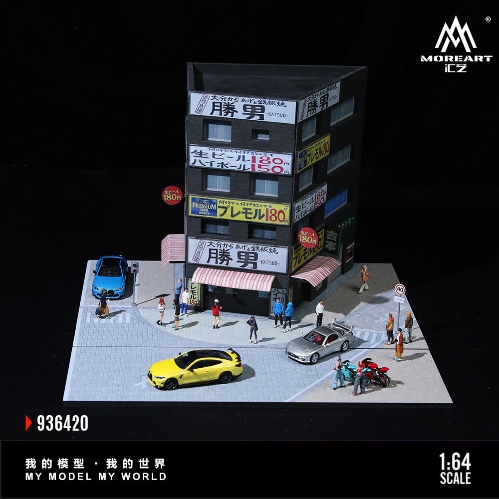 1/64 Diorama Diecast Garage Model LED Lights Street Buildings Teppanyaki Display