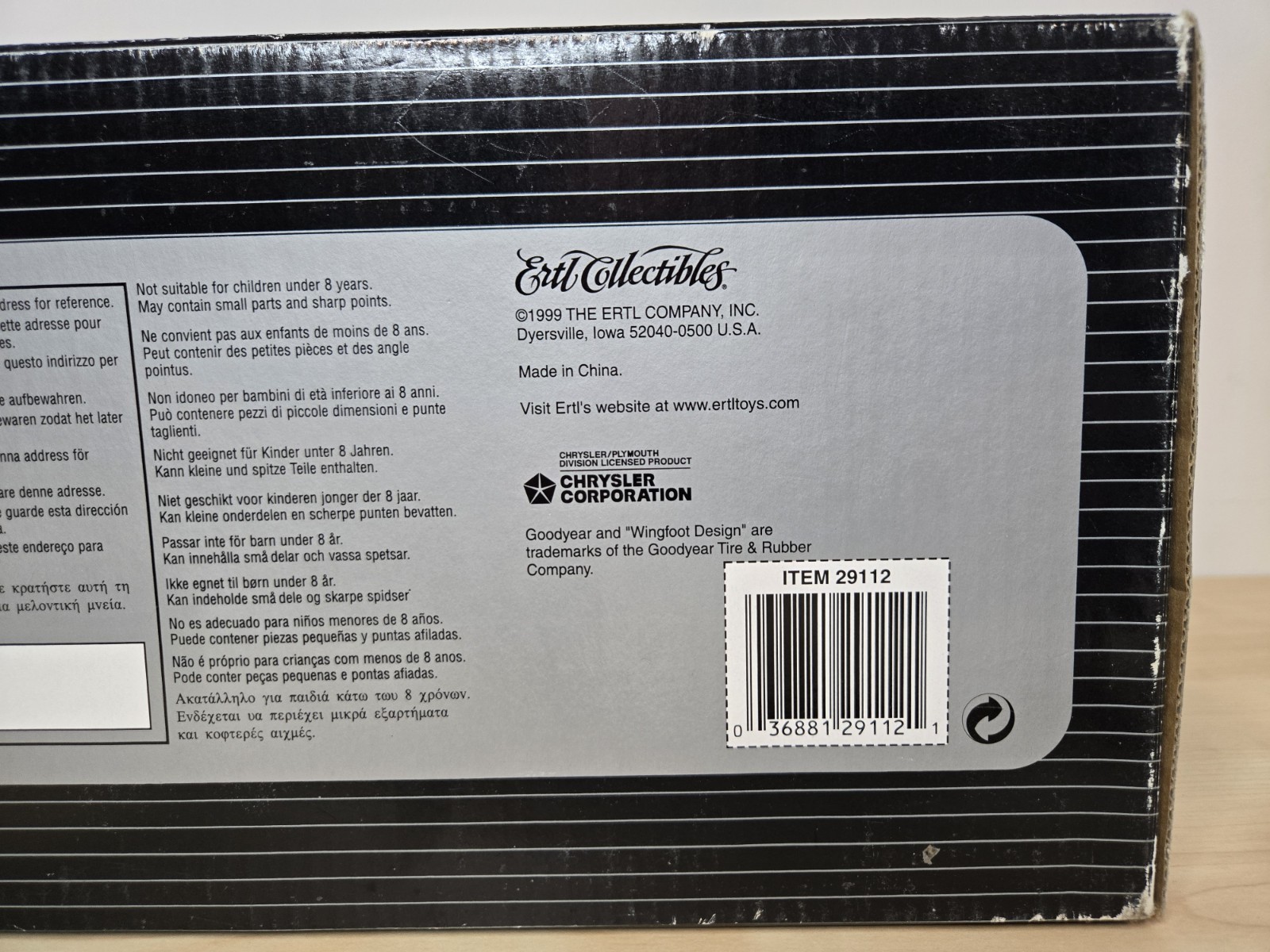 American Muscle 1/18 Campbell Collectibles 1970 Plymouth AAR Cuda Die Cast /2500