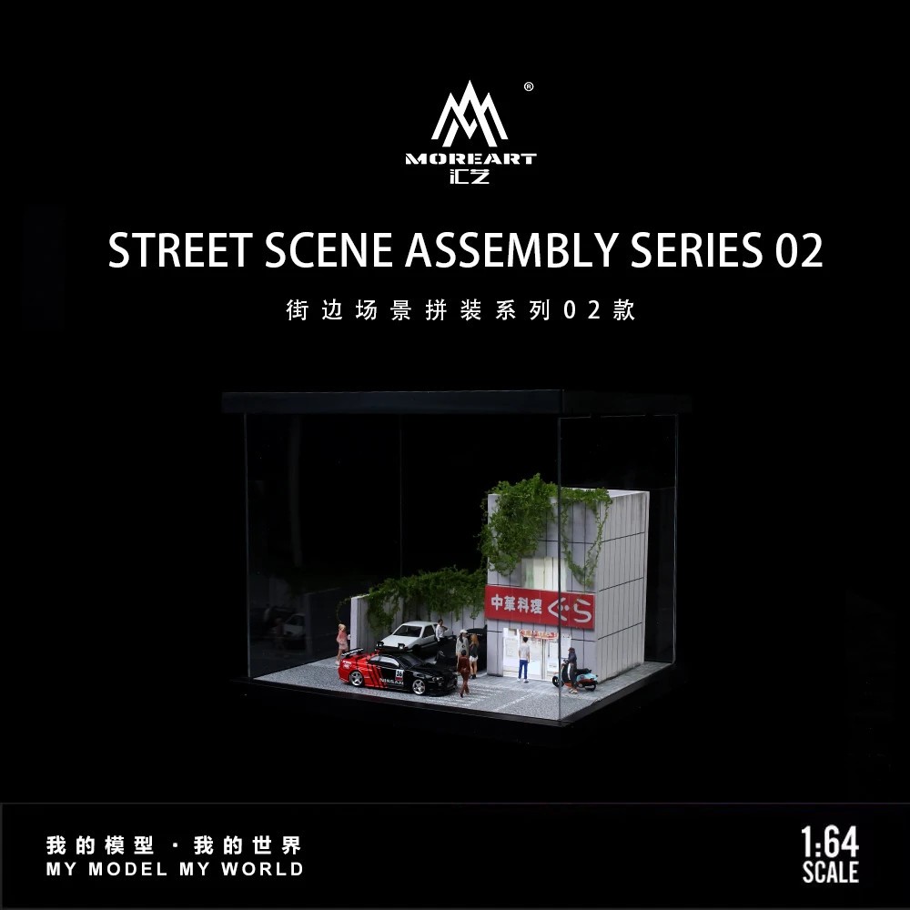 1/64 Diorama Diecast Garage Model LED Japanese Parking Lot Model Display Case US