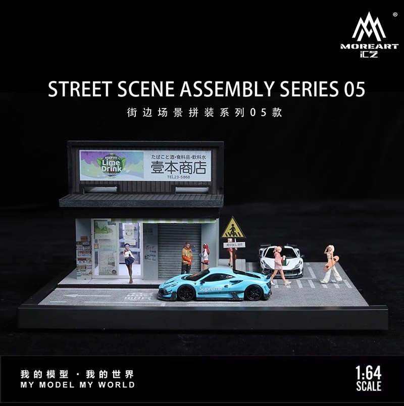 US Diorama 1/64 Diecast Car Garage Model LED Light Street Building Display Scene