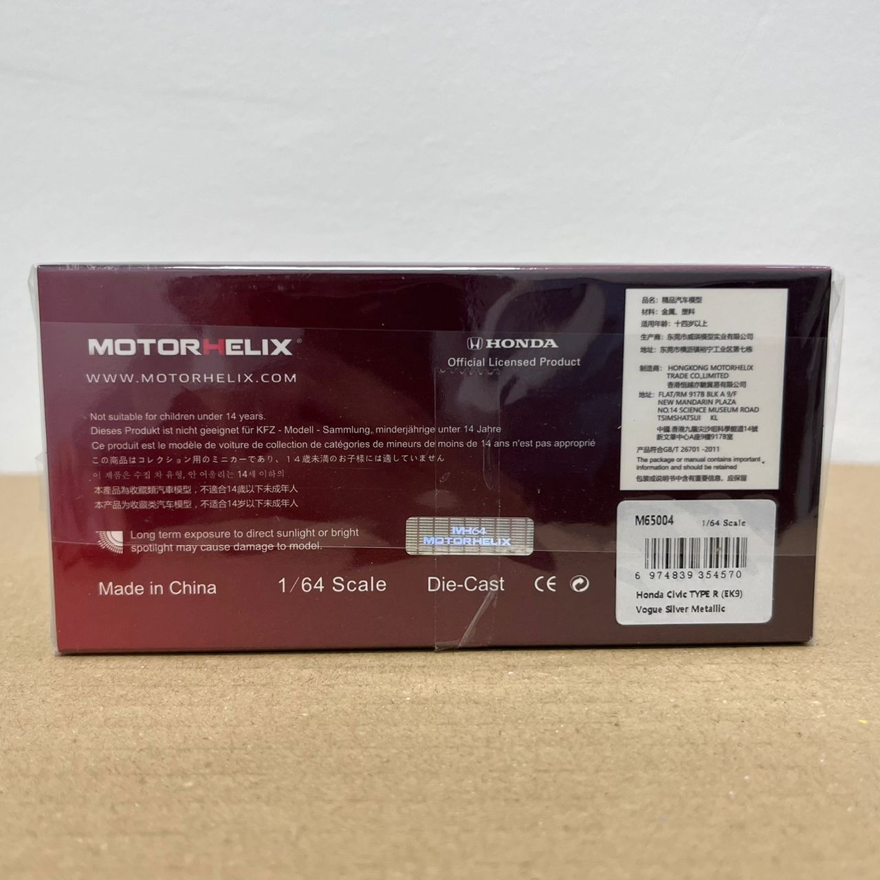 MotorHelix 1:64 Honda Civic Type R EK9 Vogue Silver Metallic MH64-M65004 Sealed