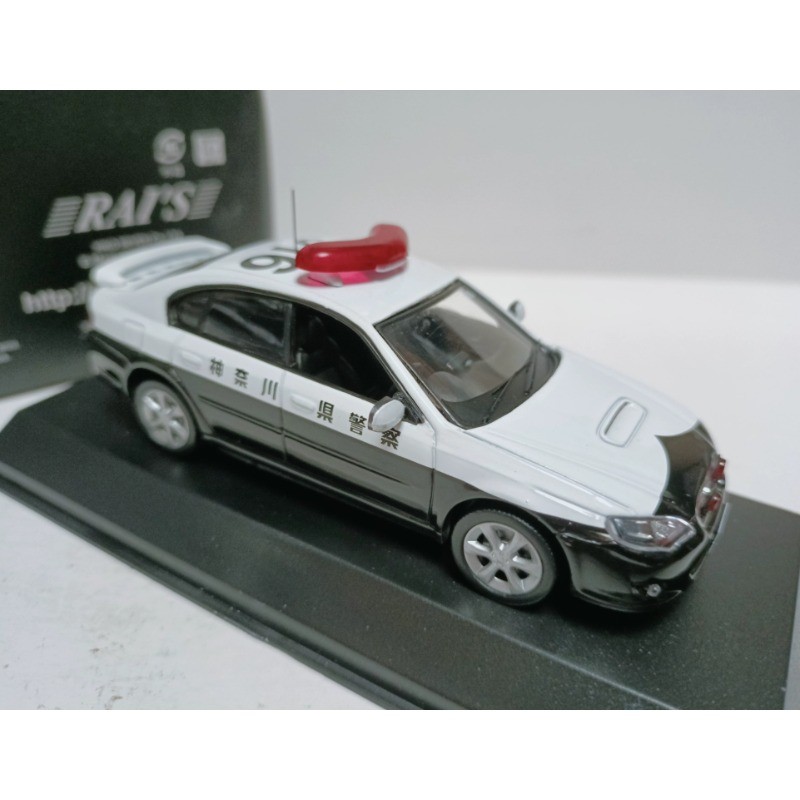 Rai’s 1:43 Subaru Legacy B4 2.0GT 2007 Police Limited Edition Collectible Car