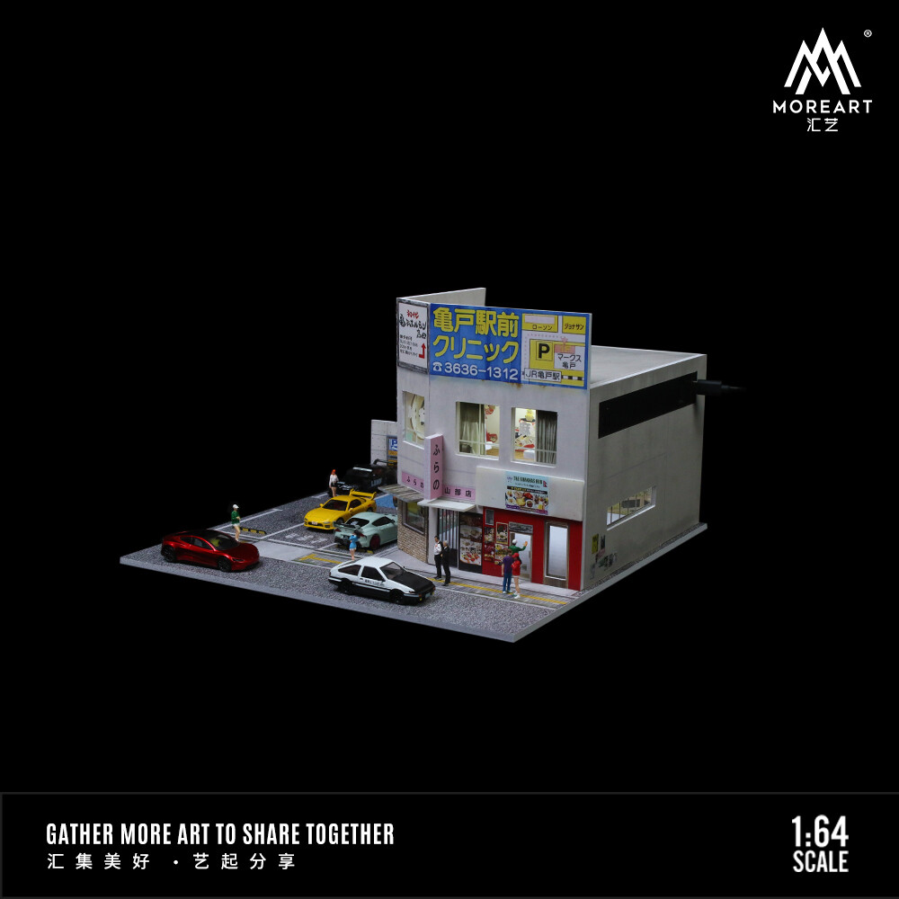 More Art Diorama 1:64 Garage Model LED Japanese Parking Lot Display Case Toy US
