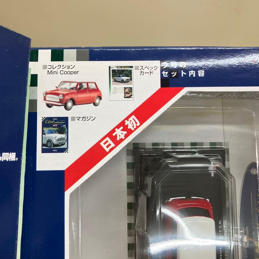 Mini Cooper 1/43 Diecast Car Collection No.6 Vintage Display Used