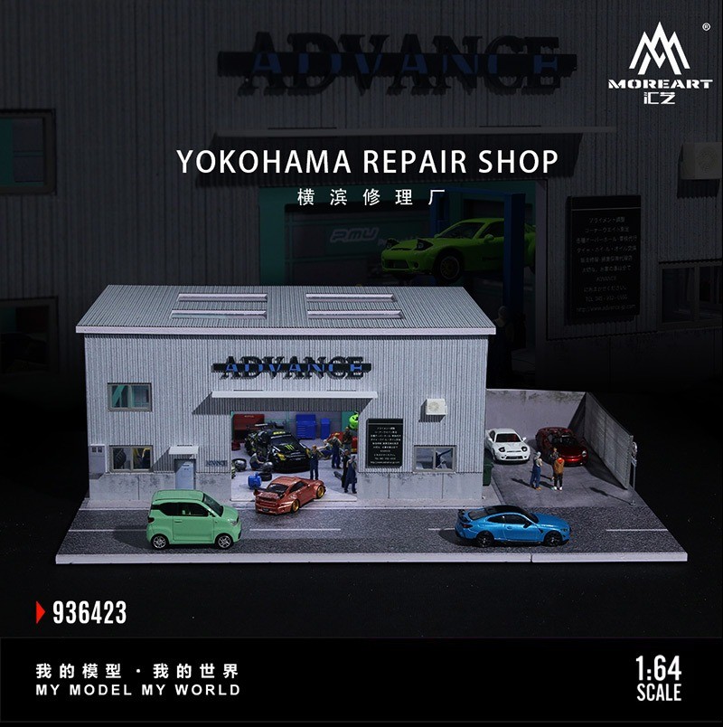 Diorama 1/64 Car Garage Model LED Repair Workshop Building Scene Model Display