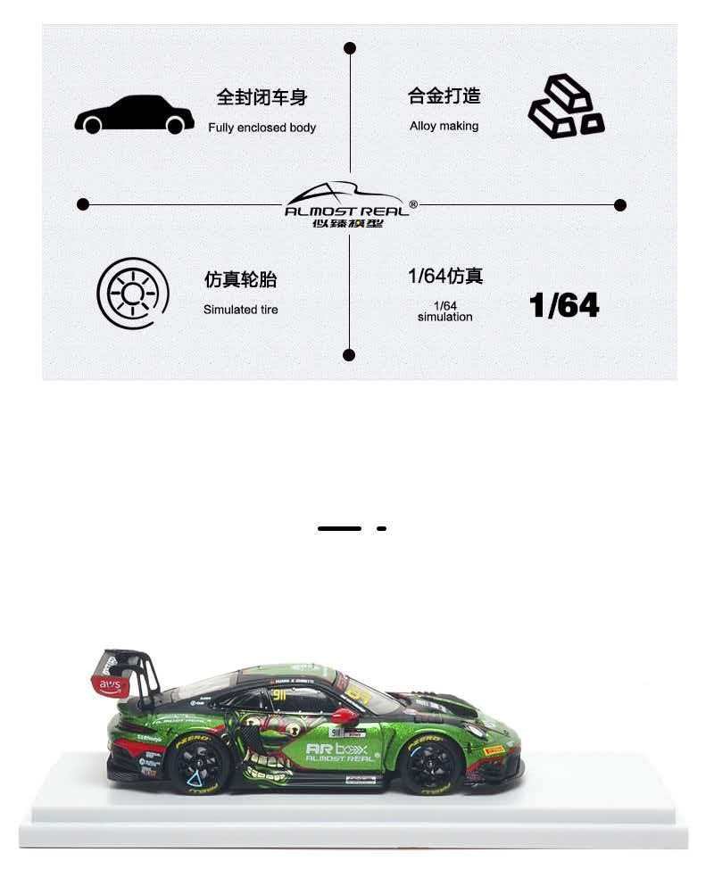 [Pre-order]AR 1:64 Porsche 911 GT3 R GT World Challenge Asia Mandalika Diecast