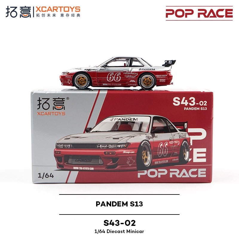 1:64 PANDEM SILVIA S13 MOONTECH White Red Diecast Model Car Collector Desk Gifts