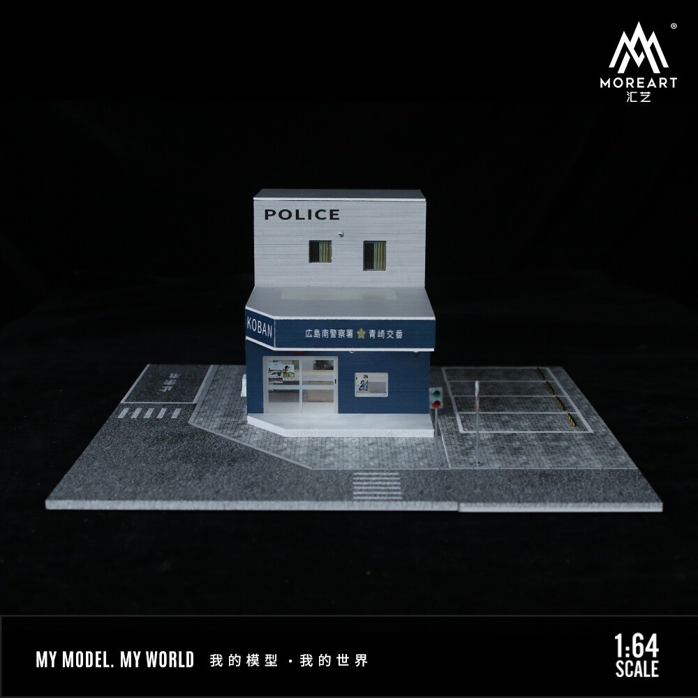 Diorama 1:64 Car Parking Lot Model LED Lighting Police Station Garage SceneModel