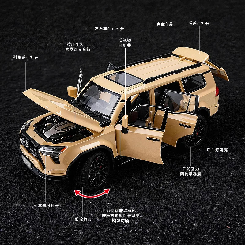 1:24 Lexus GX550 SUV Alloy Diecast Car Model Sound Light Kid’s Toy Collectibles