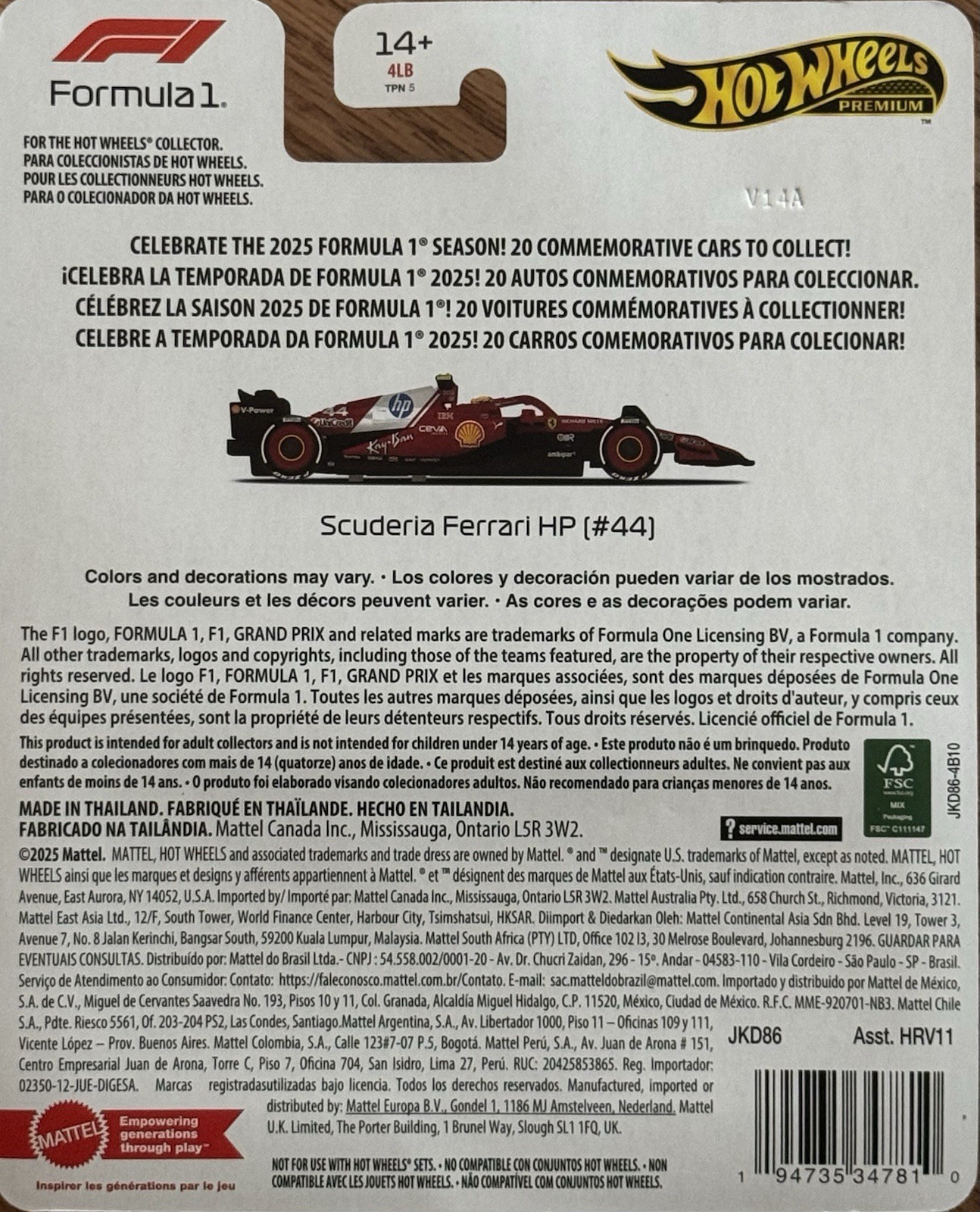 2026 Hot Wheels F1 – 2025 Ferrari – #44 Lewis Hamilton
