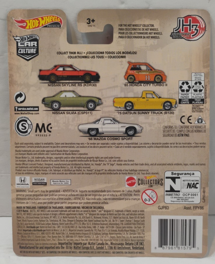 2019 Hot Wheels Premium Car Culture Japan Historics 3 (5) Cars #2,#3,#4,(2)#5