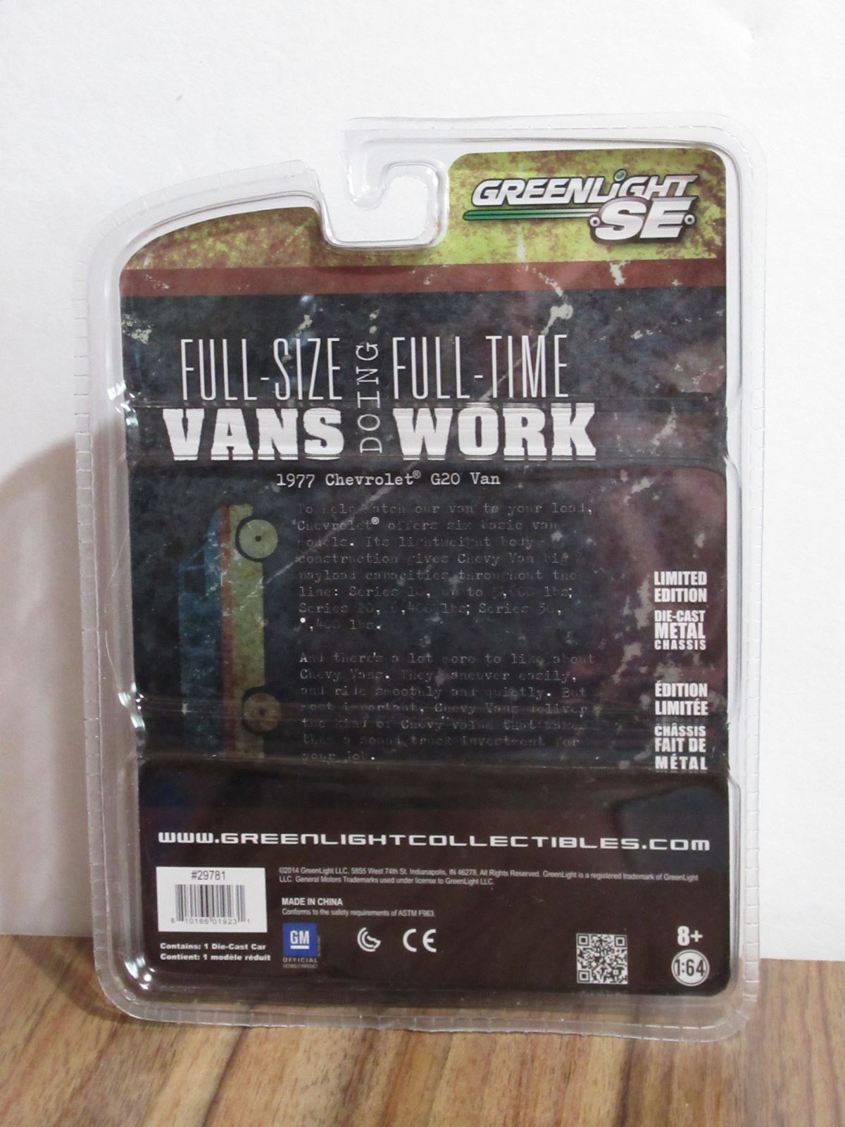 GREENLIGHT 1/64 1977 CHEVROLET G20 PARAMEDIC VAN * HOBBY EXCLUSIVE