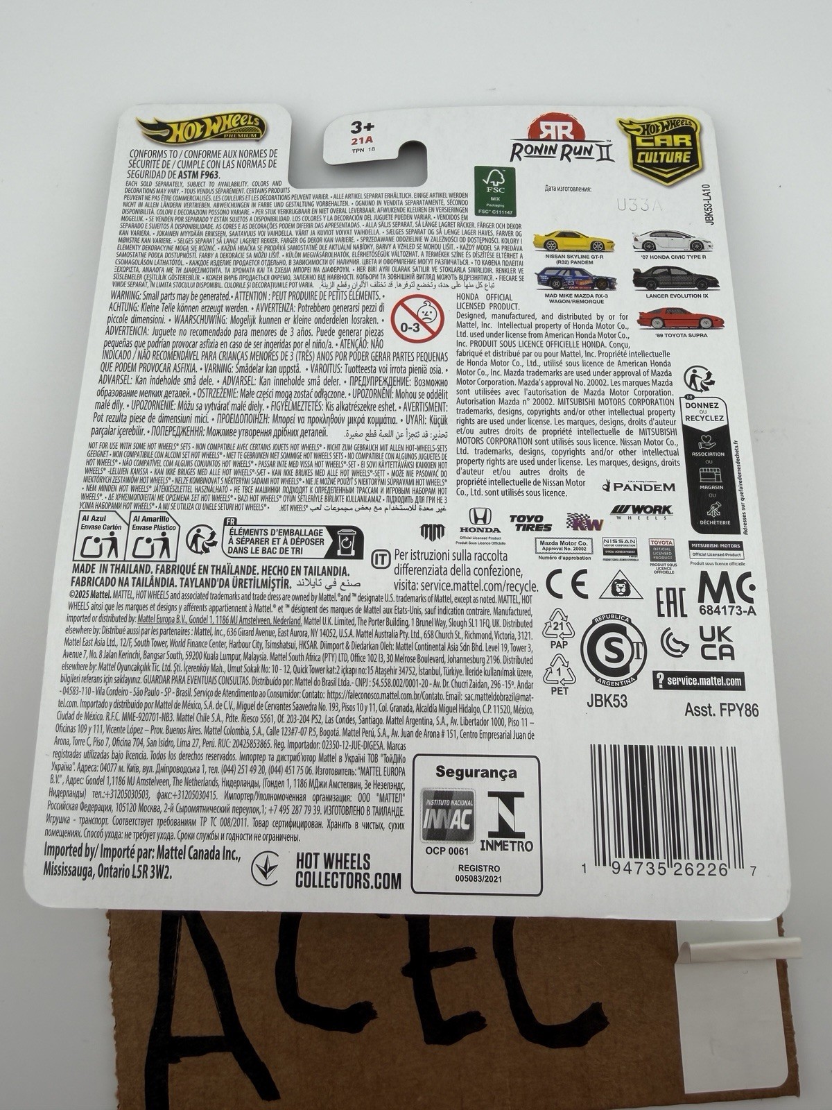 2025 HOT WHEELS CAR CULTURE RONIN RUN II 2007 ‘07 HONDA CIVIC TYPE R WHITE