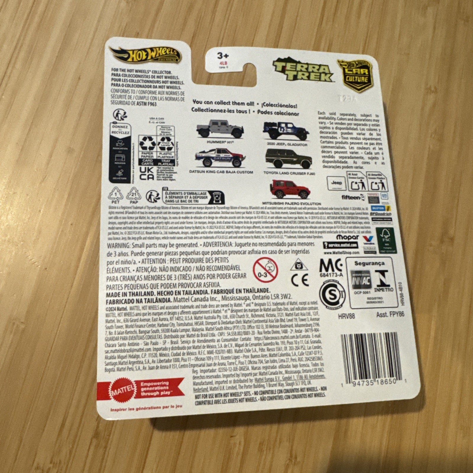 Hot Wheels Premium Car Culture – Toyota Land Cruiser FJ60