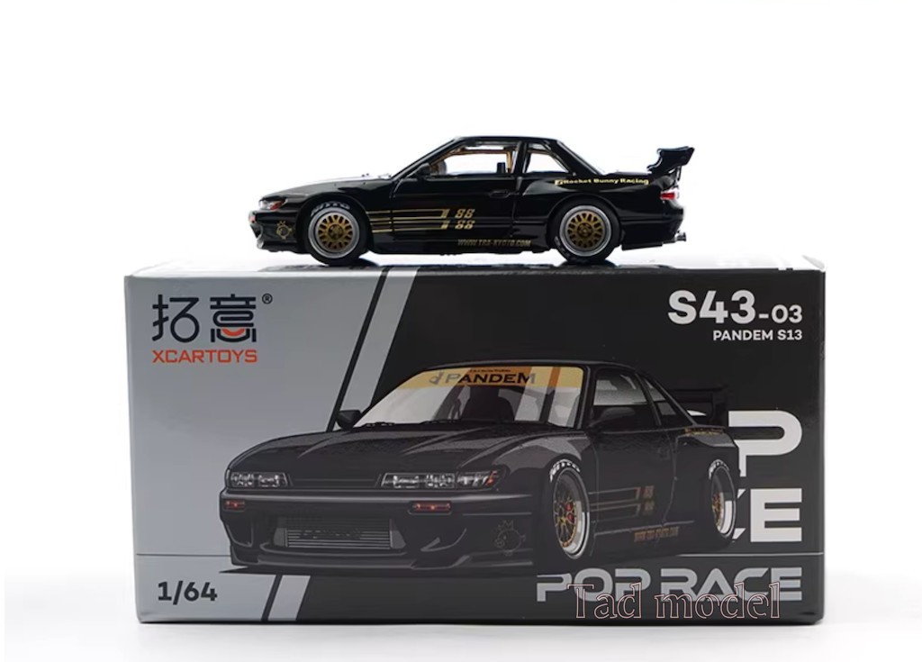 Poprace 1:64 JDM Black Silvia S13 Pandem Sports Model Diecast Display Car