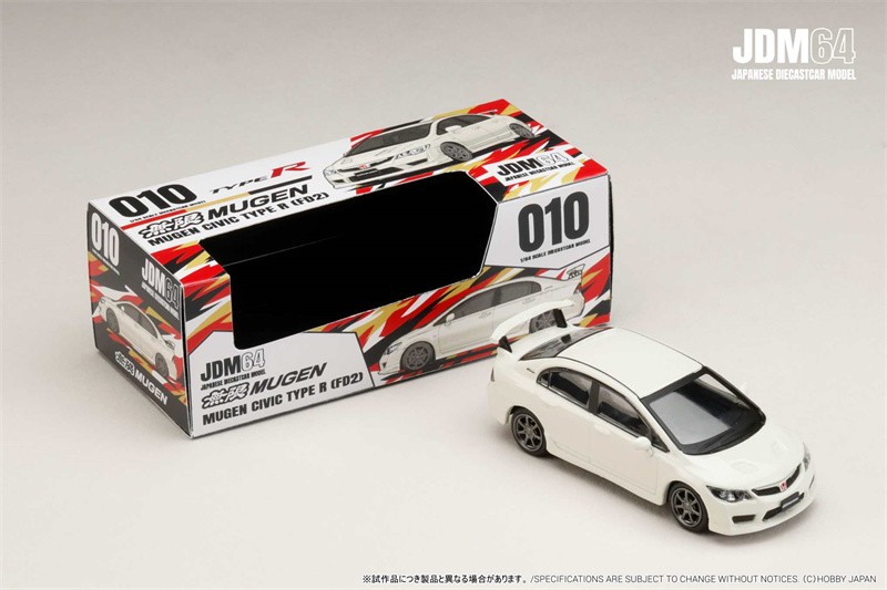 HOBBY JAPAN 1:64 CIVIC MUGEN RR FD2 / TYPE R FD2 Diecast Model Car