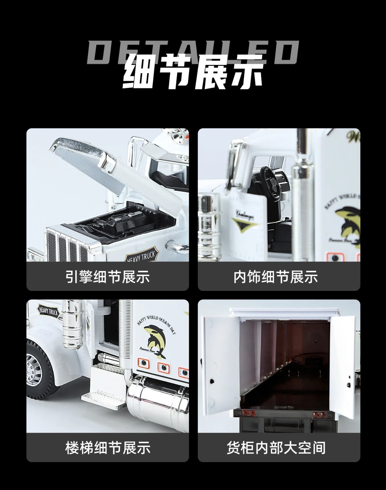 1:24 Diecast Vehicle for Peterbilt Heavy Truck 389 Model Truck Toy Sound Light