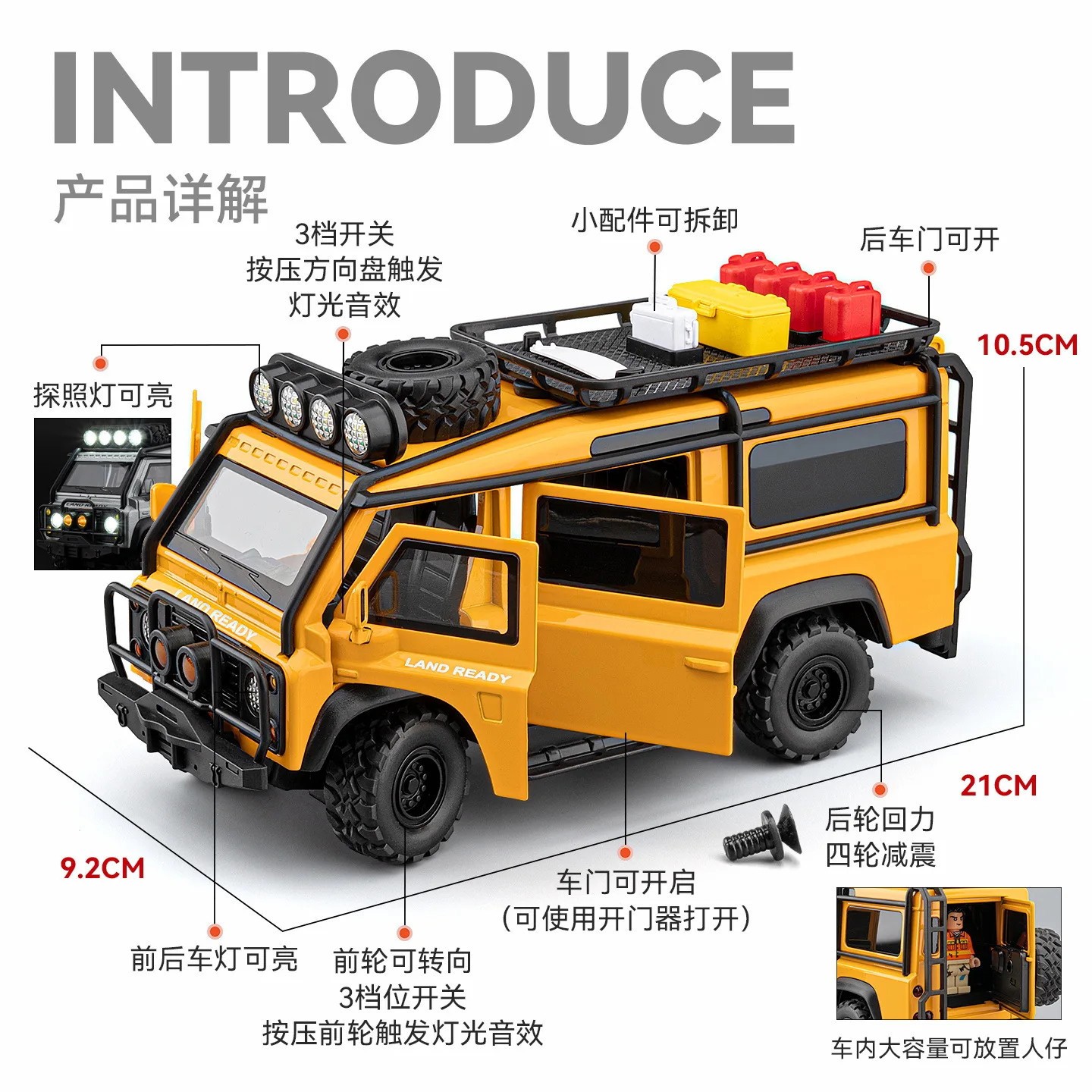 1:24 Defender Van Modified Diecast Alloy Model Sound Light Collection Vehicle