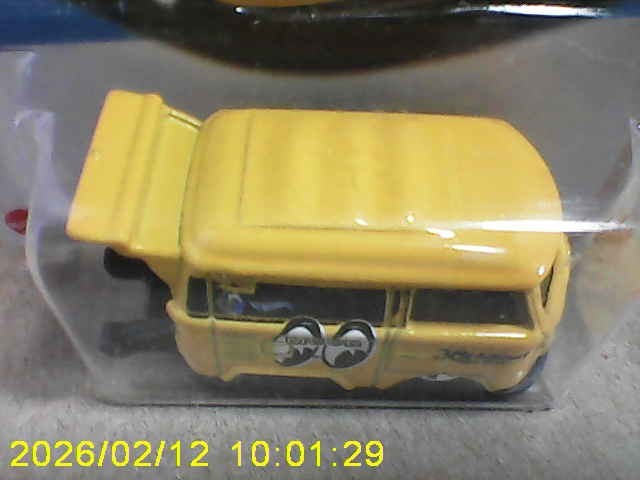 2023 Hot Wheels 49/250 “Kool Kombi” Yellow, Surf’s Up, New, Unopened Package