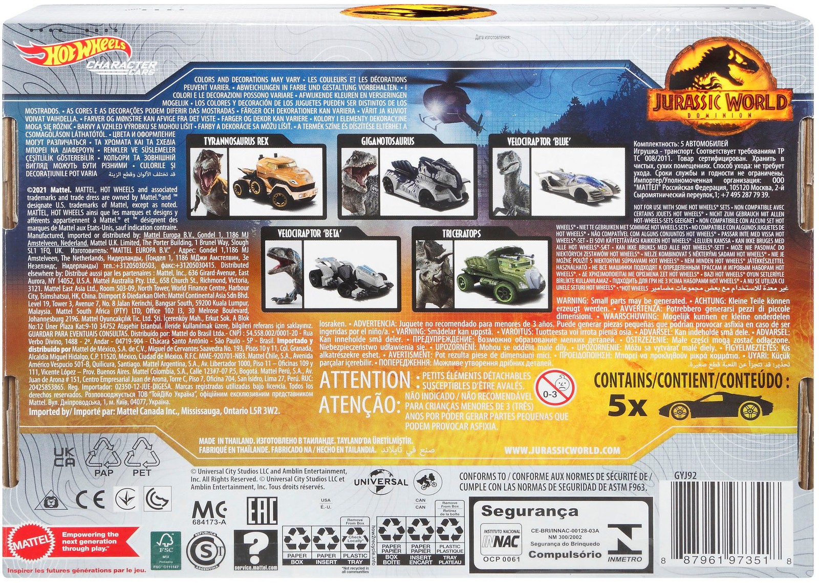 Hot Wheels Jurassic World Dominion 2022 Dinosaur Character Car 5 Pack Box Set