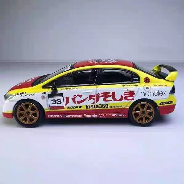 GCD 1:64 Civic Type-R FD2 Alloy car Model Collectible Ornament Gift toy