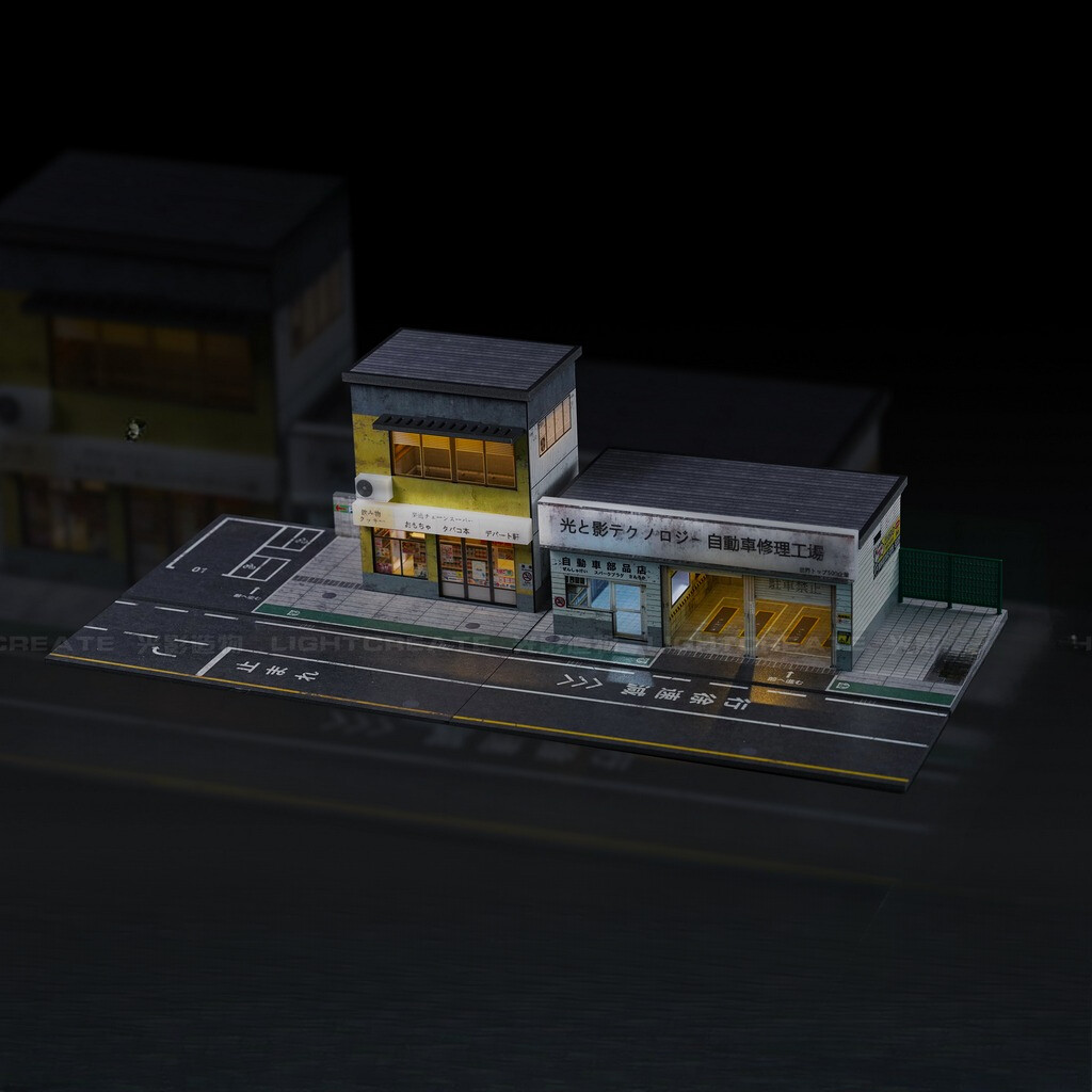 Diorama 1/64 Car Garage Model Lighting City Street Shop Parking Lot Scene Model