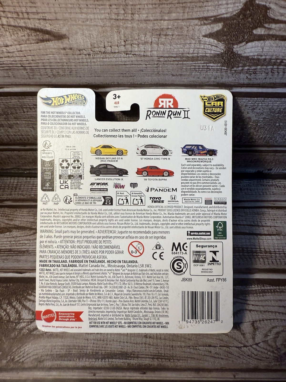 2025 Hot Wheels Car Culture Ronin Run 2 – SET OF 5 AND SET OF 6 WITH CHASE