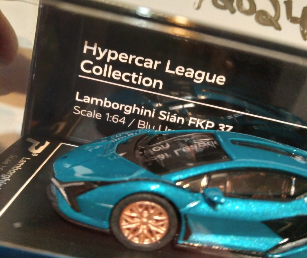 PosterCars 1:64 Scale Hypercar League Blu Uranus Lamborghini Sian FKP Car LAST-1