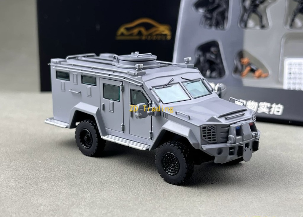 MVA 1:64 Gray Bearcat AFV Armored Vehicle Figures Model Diecast ABS Car BN