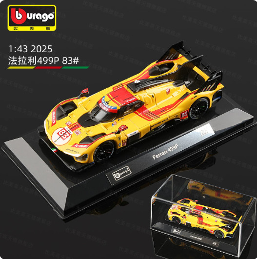 Bburago Ferrari 499P #83 2025 Le Mans 1/43 Diecast Model Car with Acrylic Box