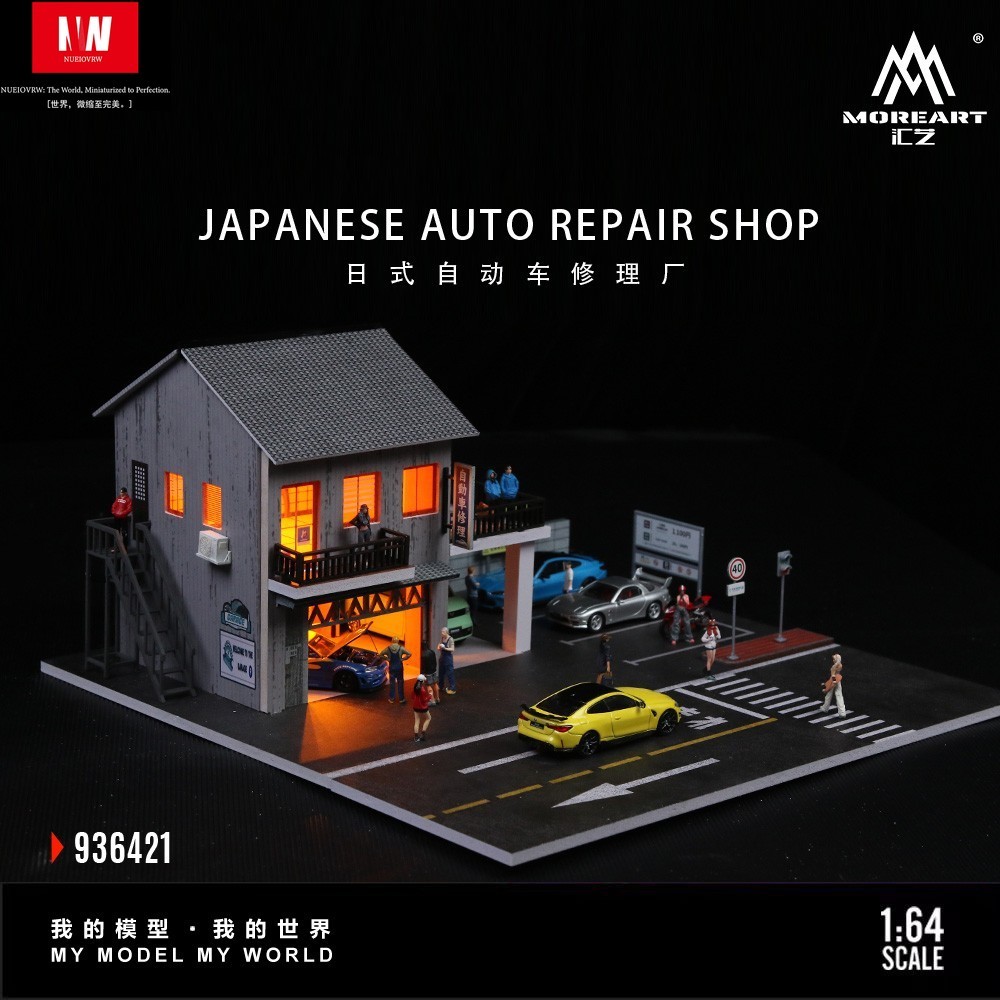 Diorama 1/64 Scale Car Garage Model LED Japanese Street Building Shop Display US