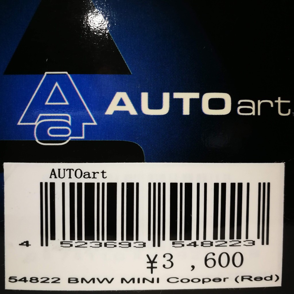 Autoart 1/43 BMW Mini Cooper Red