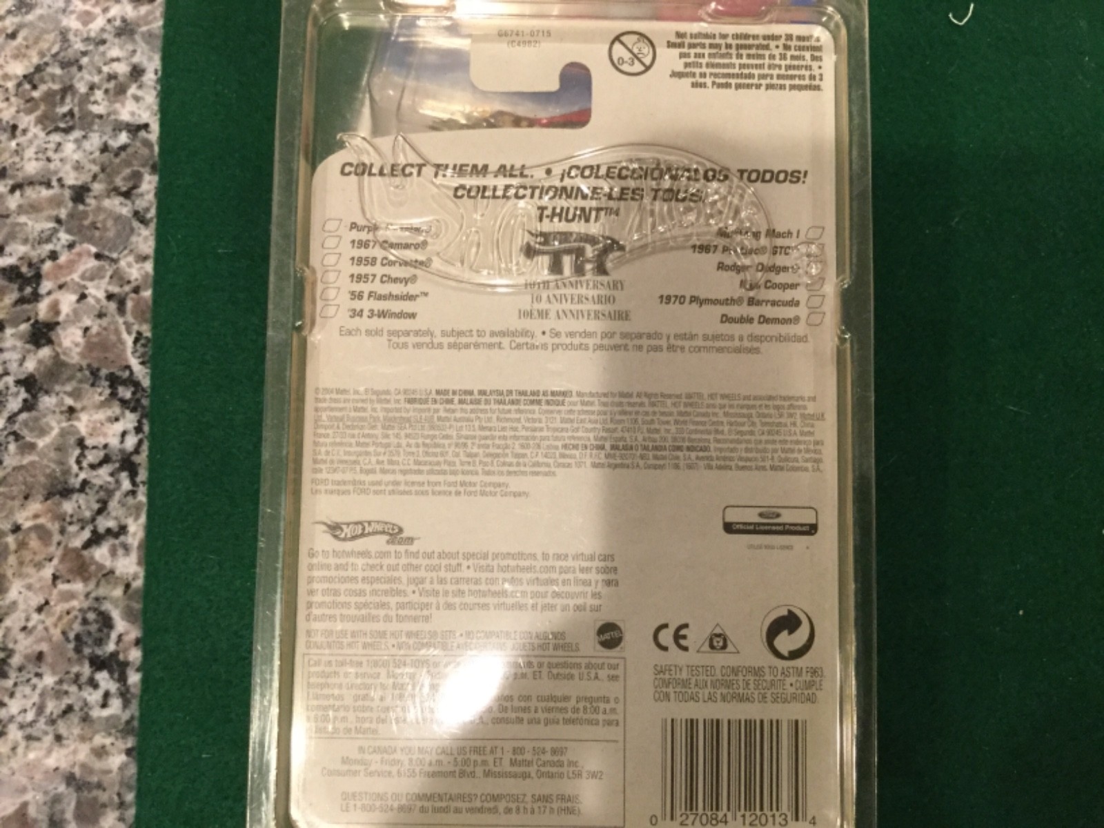 2004 HW 1:64 ‘34 3-Window T-Hunt Series – G6741