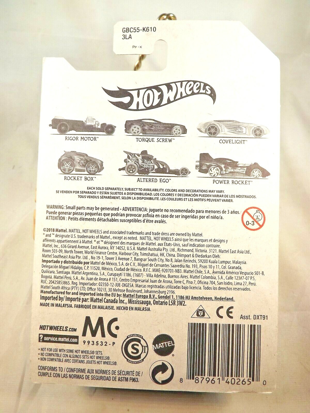 2019 Hot Wheels Kroger Halloween Series 1/6 RIGOR MOTOR Purple w/Blue Wheels OH5