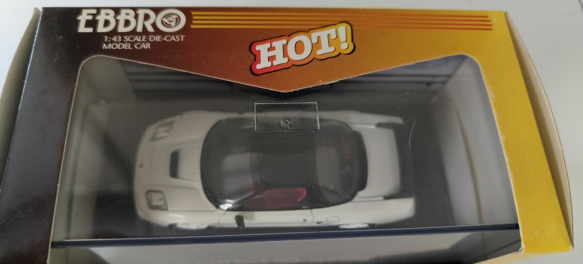 Honda NSX Type-R to 3,000 units