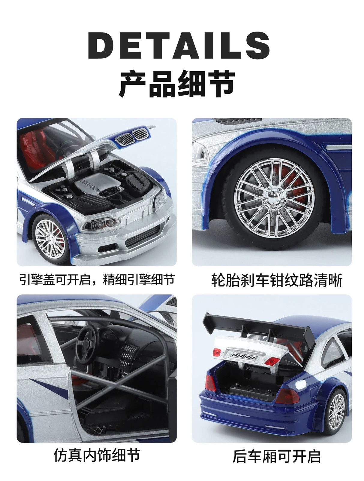 1:24 BMW M3 GTR E46 Alloy Muscle Diecast Car Model Sound Light Birthday Gift Toy