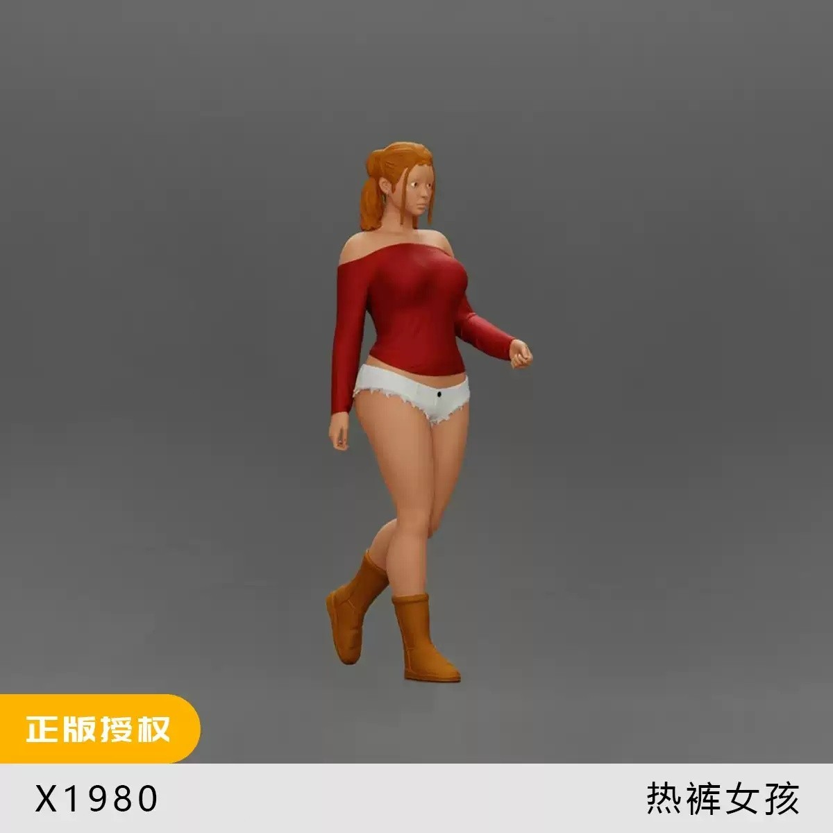 1:35 1:43 1:64 Hot Pants Beauty Miniature Figure Model For Cars Vehicles